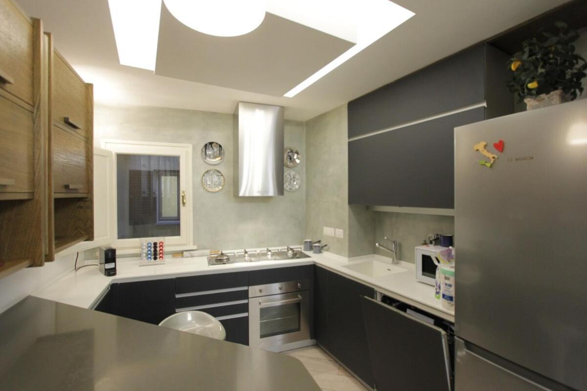 Grotte Apartment